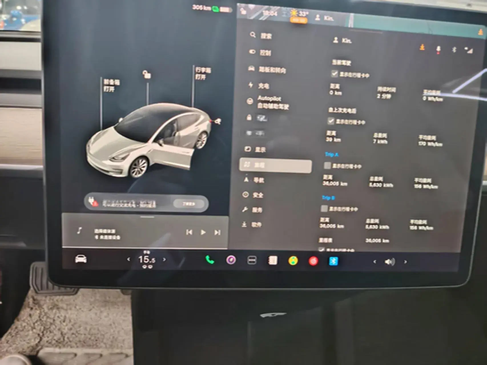 2021 TESLA MODEL thumbnail 4