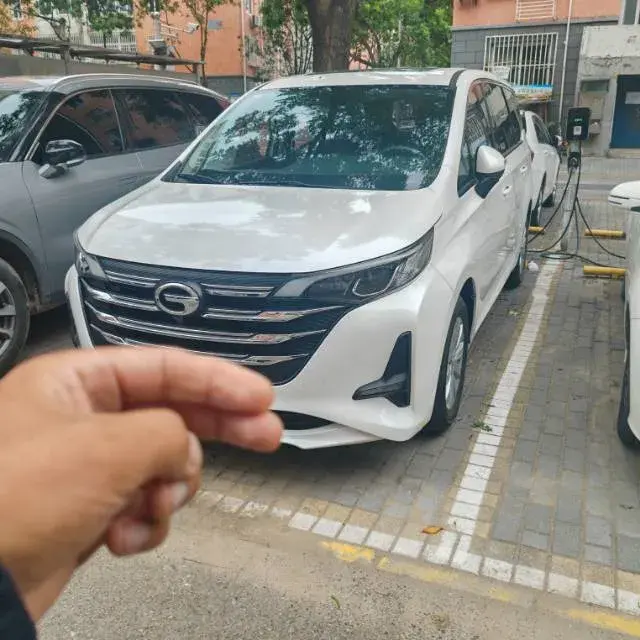 2021 GAC TRUMPCHI view 1