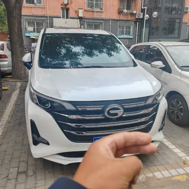2021 GAC TRUMPCHI thumbnail 3
