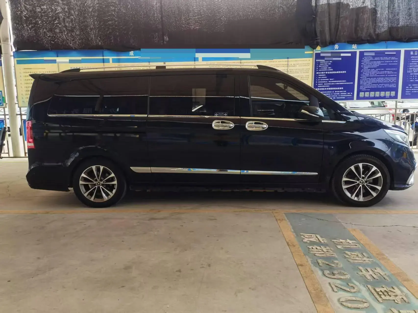 2019 DONGFENG FORTHING thumbnail 4