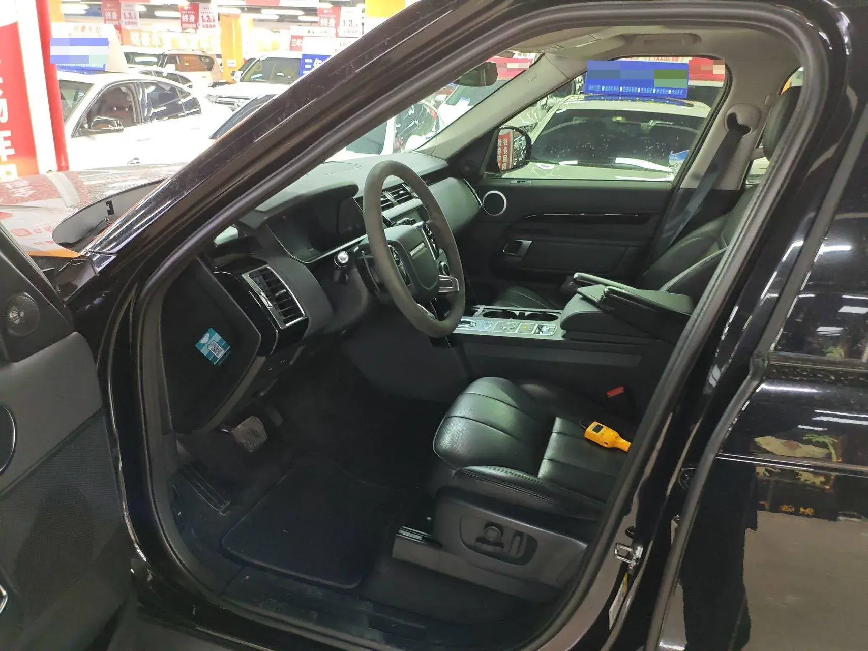 2020 LAND ROVER thumbnail 2