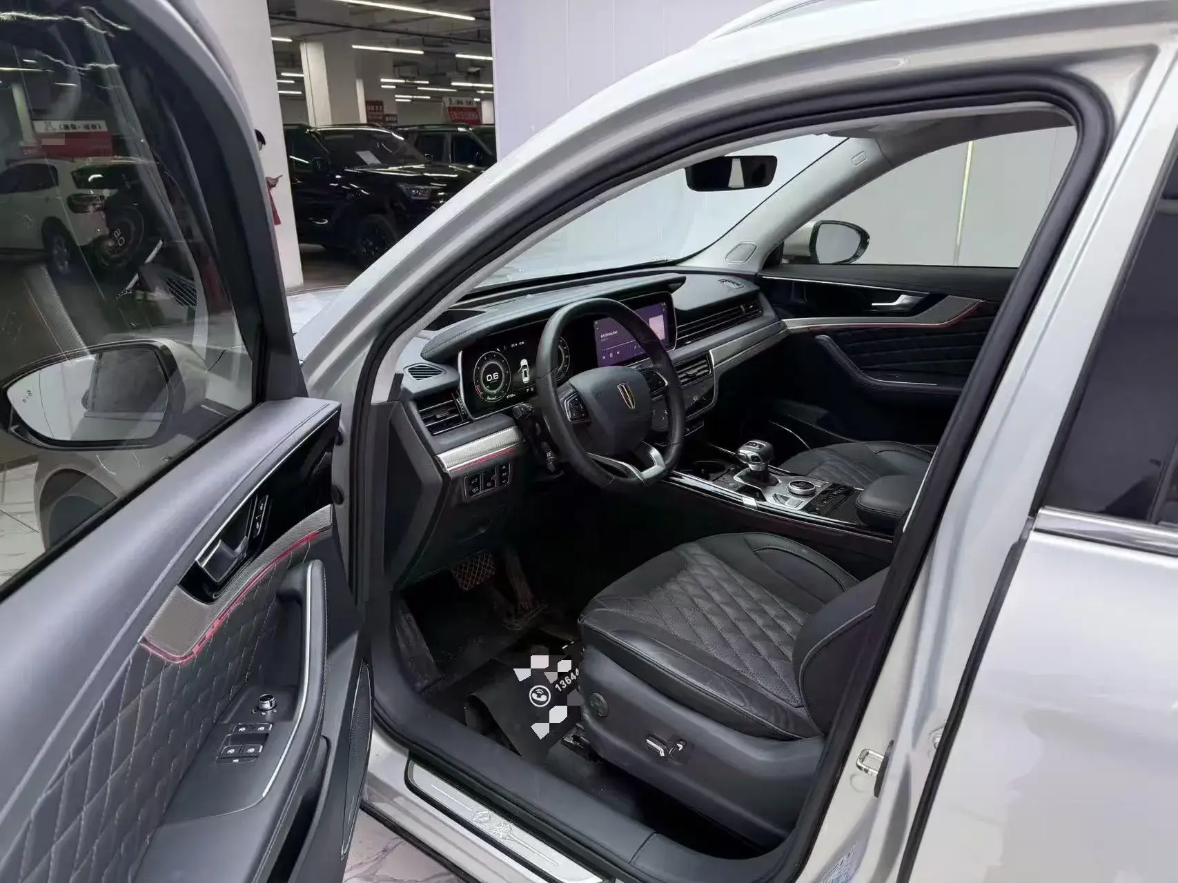 2022 HONGQI HS5 thumbnail 4