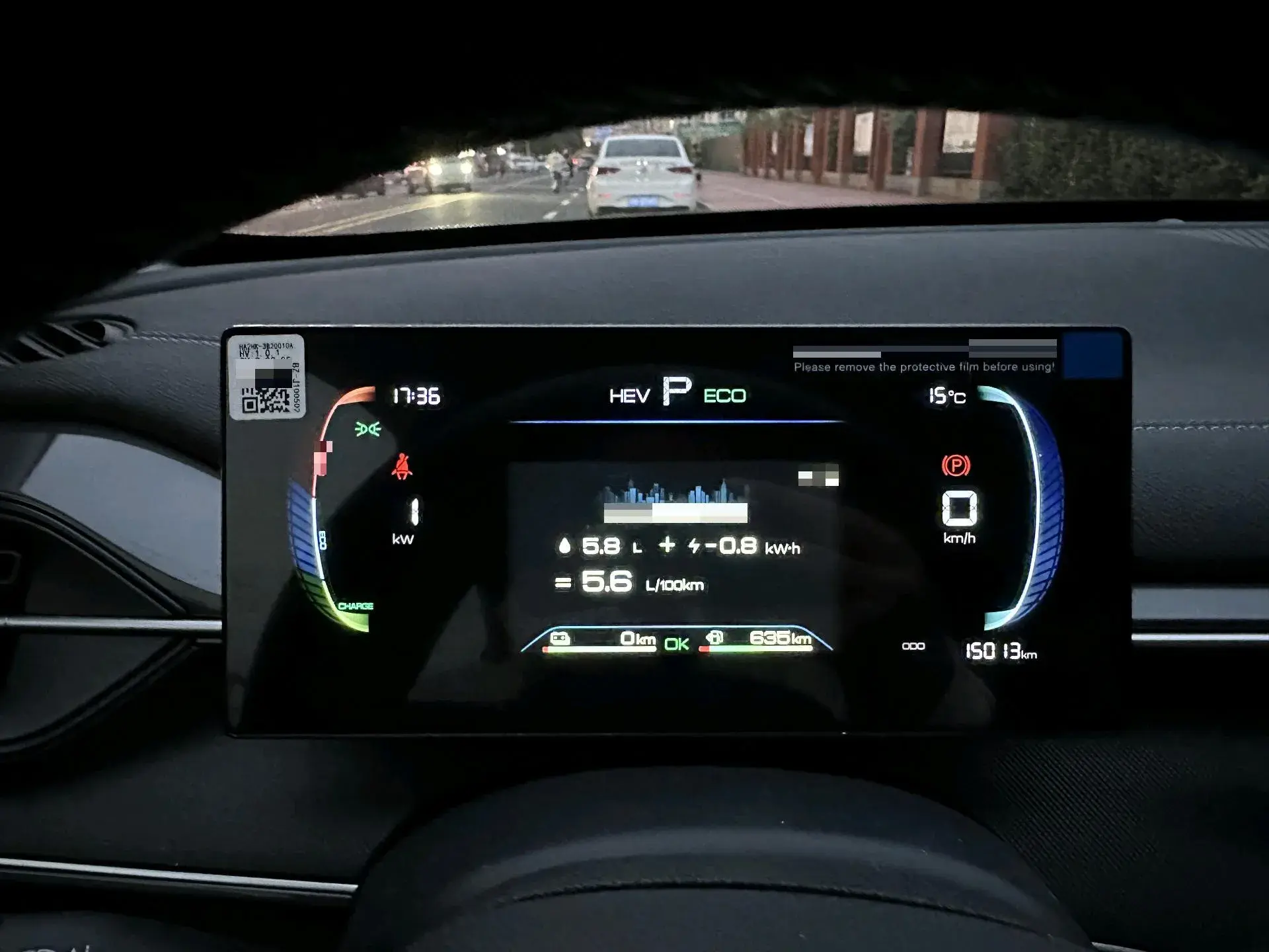 2024 BYD DESTROYER thumbnail 3