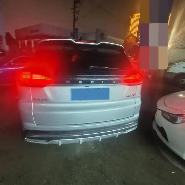 2020 GEELY AZKARRA thumbnail 4