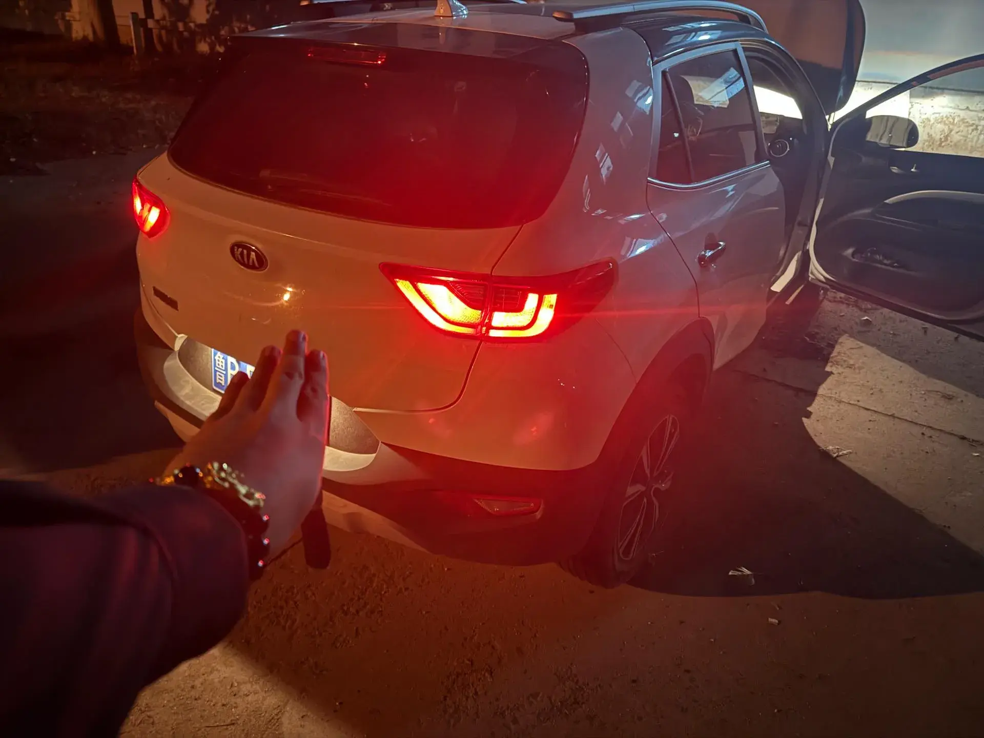 2021 KIA KX1 thumbnail 3