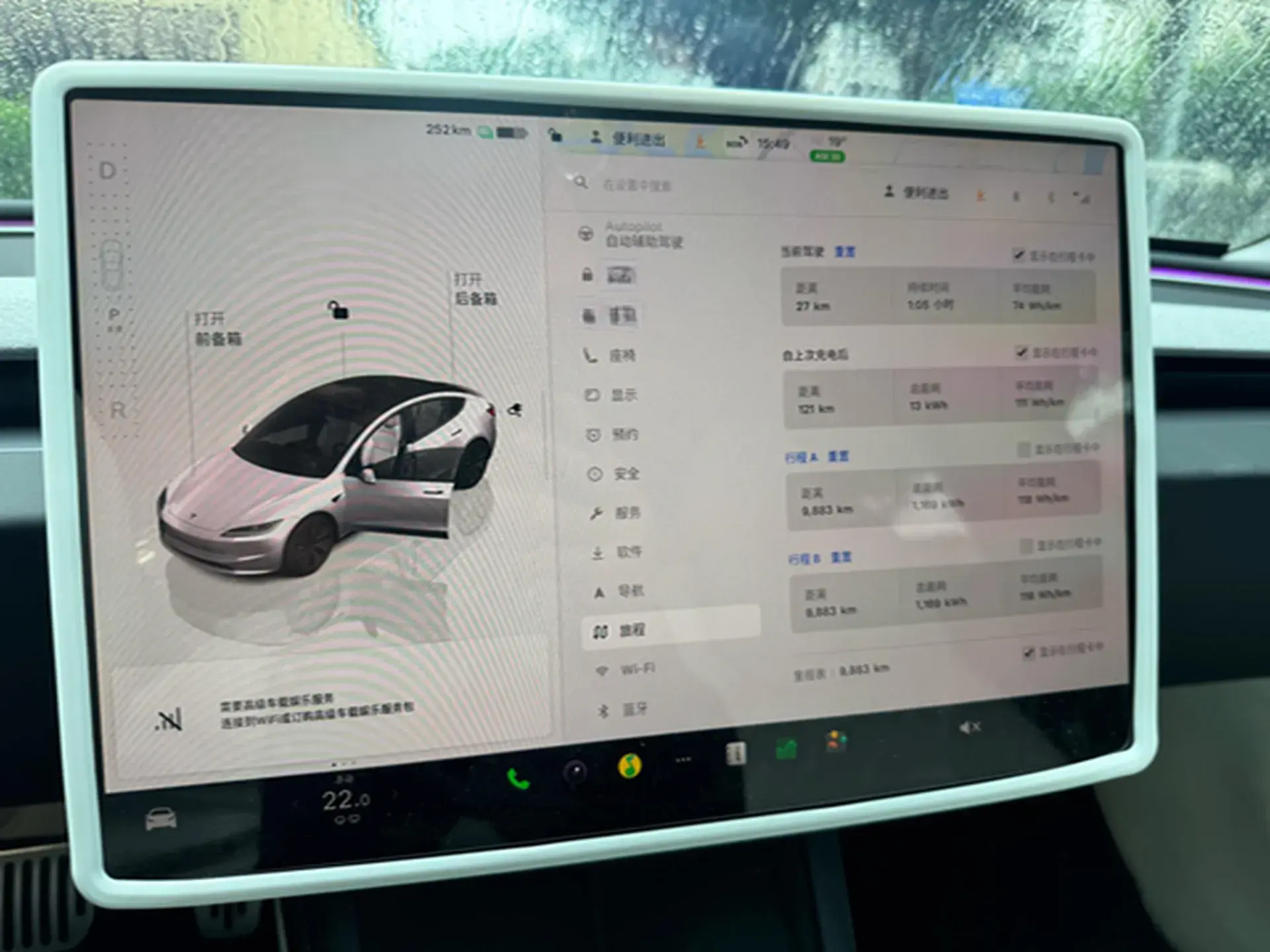 2023 TESLA MODEL thumbnail 3