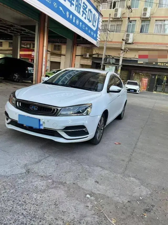 2018 GEELY EMGRAND view 1