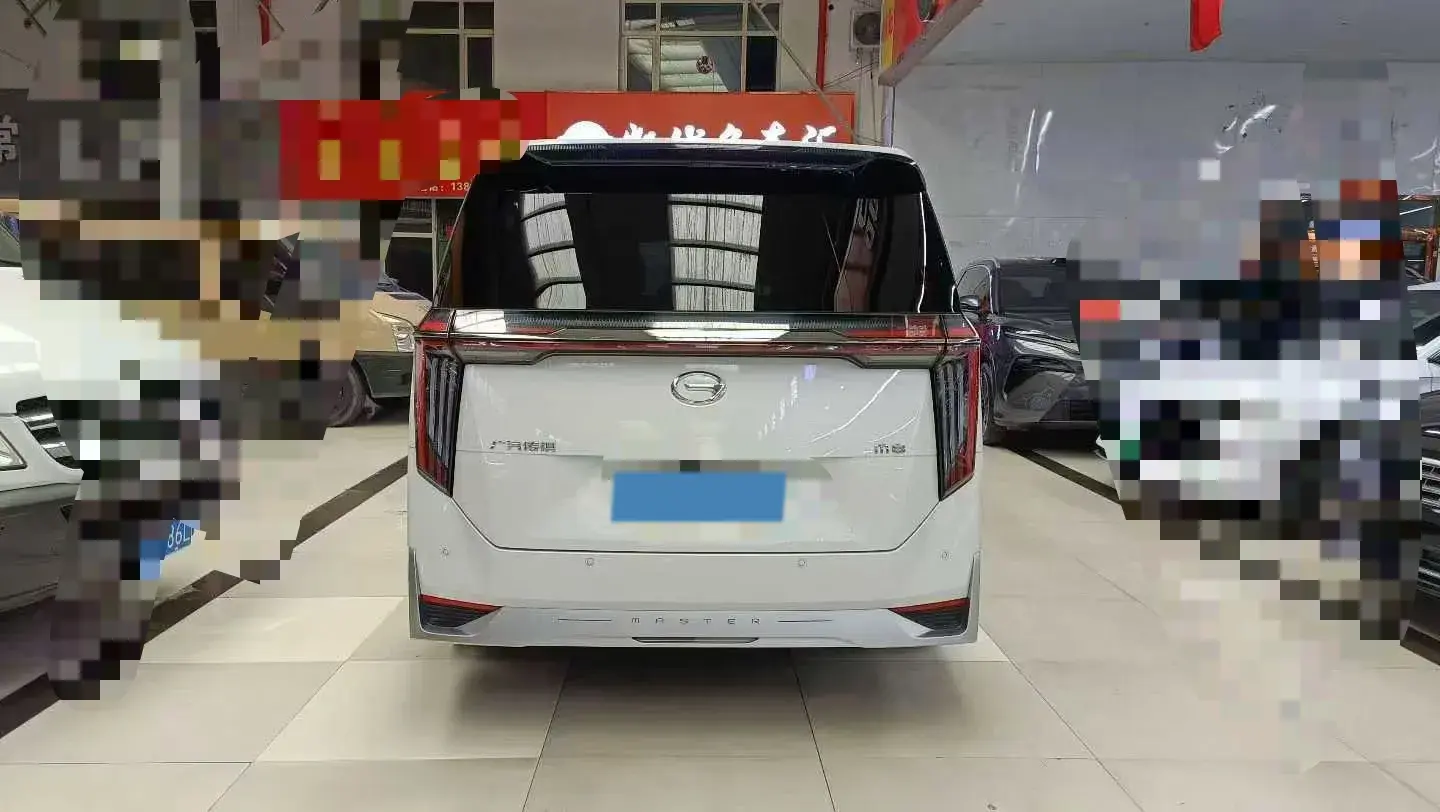 2023 GAC TRUMPCHI thumbnail 2