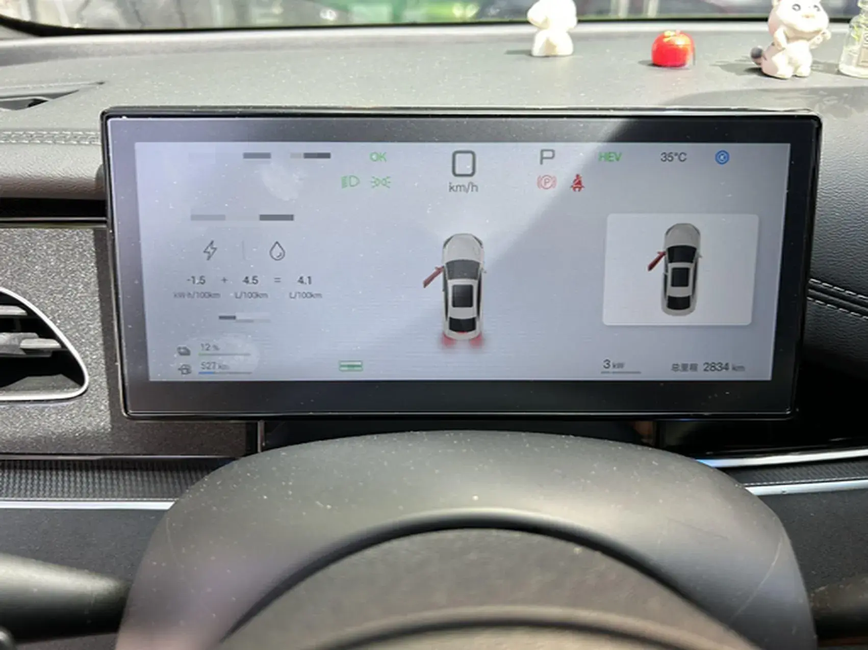 2025 BYD SEAL thumbnail 4