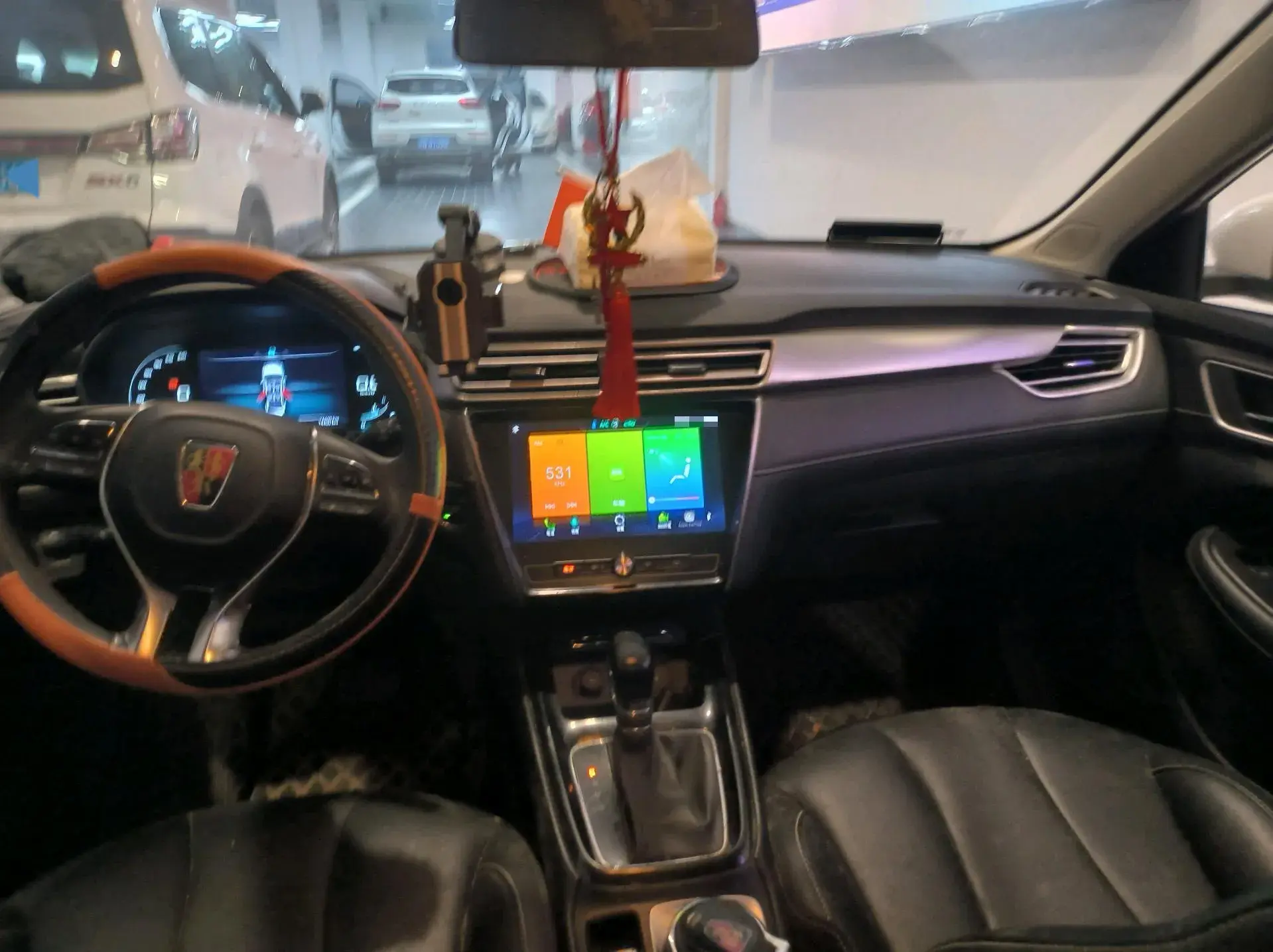 2020 ROEWE I5 thumbnail 4