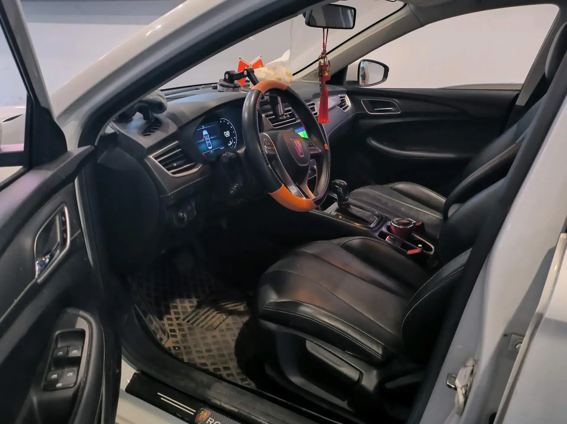 2020 ROEWE I5 thumbnail 2