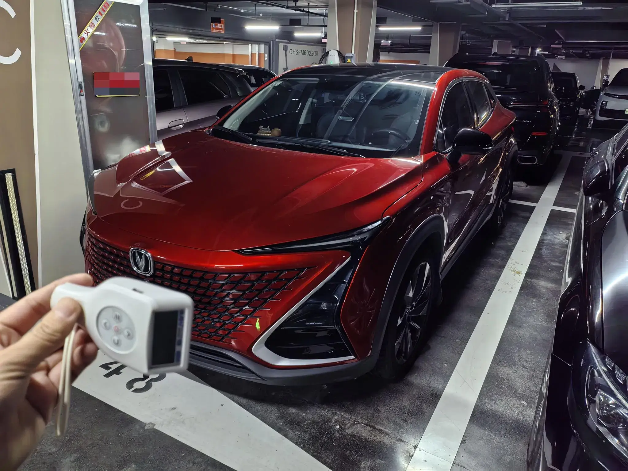 2020 CHANGAN UNI-T view 1