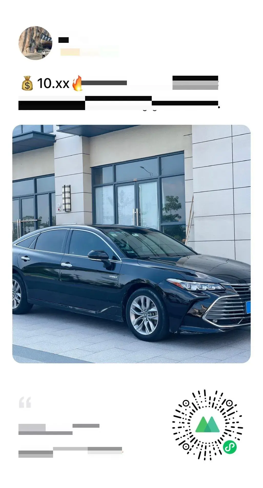 2019 TOYOTA AVALON thumbnail 2