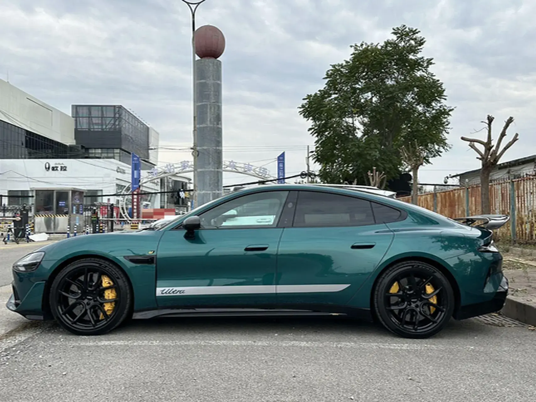 2025 MI SU7 thumbnail 4