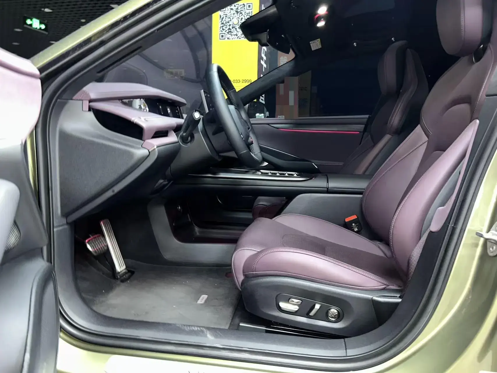 2024 MI SU7 thumbnail 4