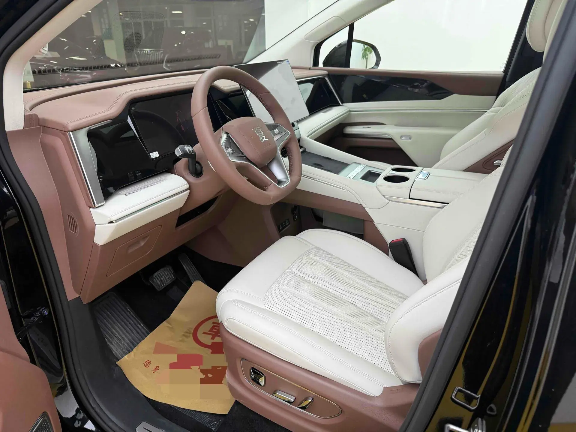 2025 BYD XIA thumbnail 4