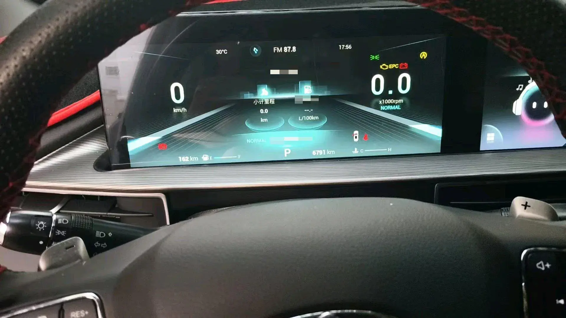 2022 CHERY TIGGO thumbnail 3