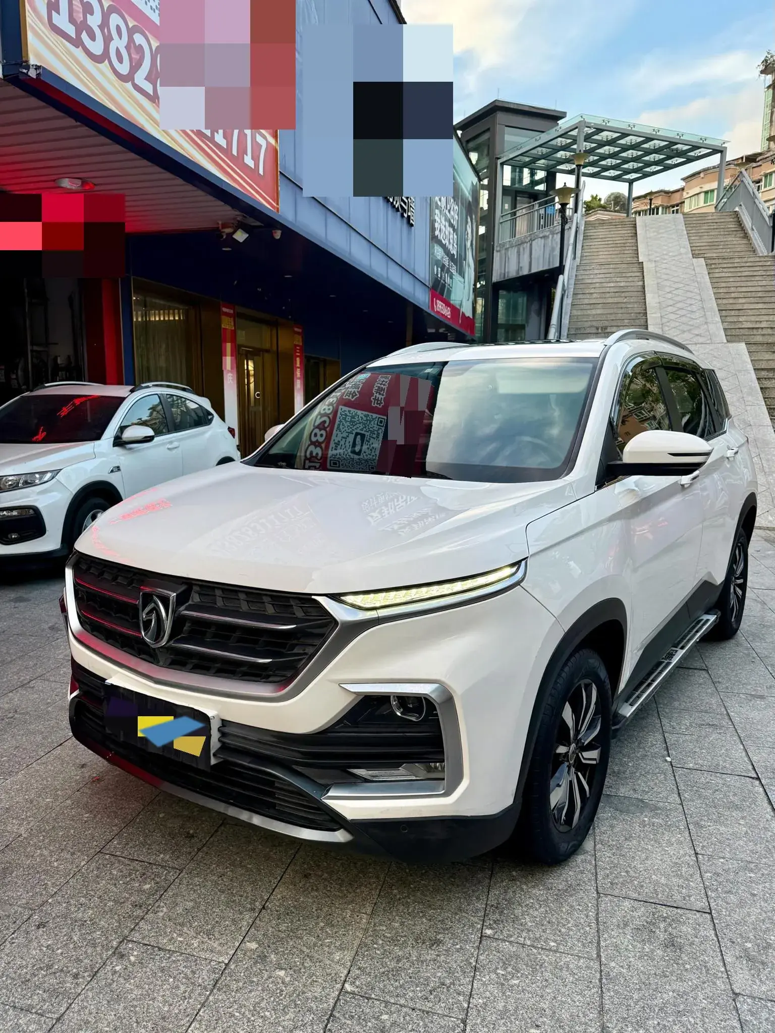 2019 BAOJUN 530 view 1