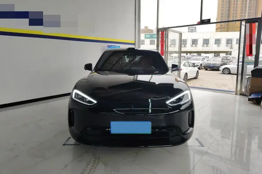 2024 HIMA AITO thumbnail 3