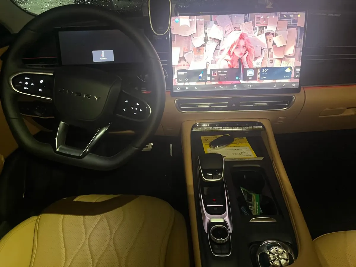 2025 Chery Arrizo 8 Pro 2.0T 254HP L4 7DCT,autocango,china used car exporter,china ev exporter,chinese used car exporter,chinese used ev exporter