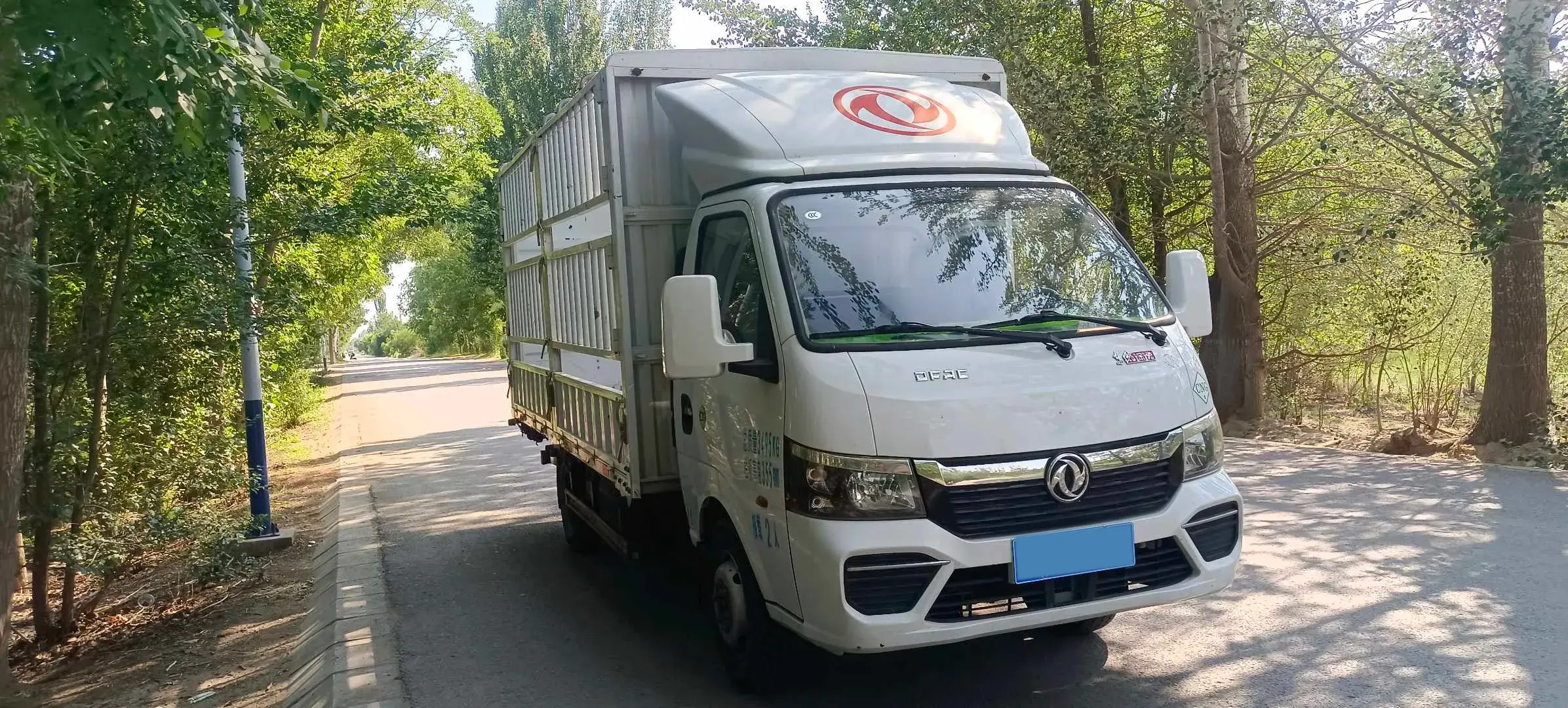 2023 JINBEI JINKA thumbnail 3