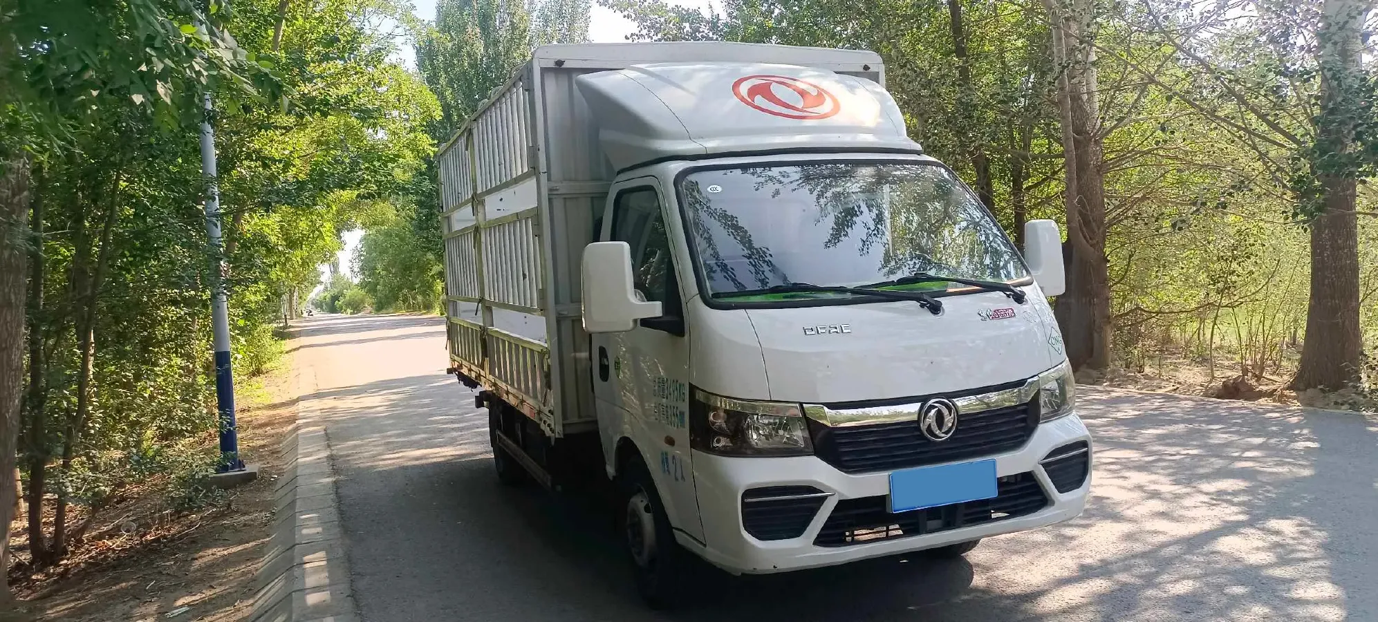 2023 JinBei JinKa S6 1.6L 112HP L4 5MT,autocango,china used car exporter,china ev exporter,chinese used car exporter,chinese used ev exporter