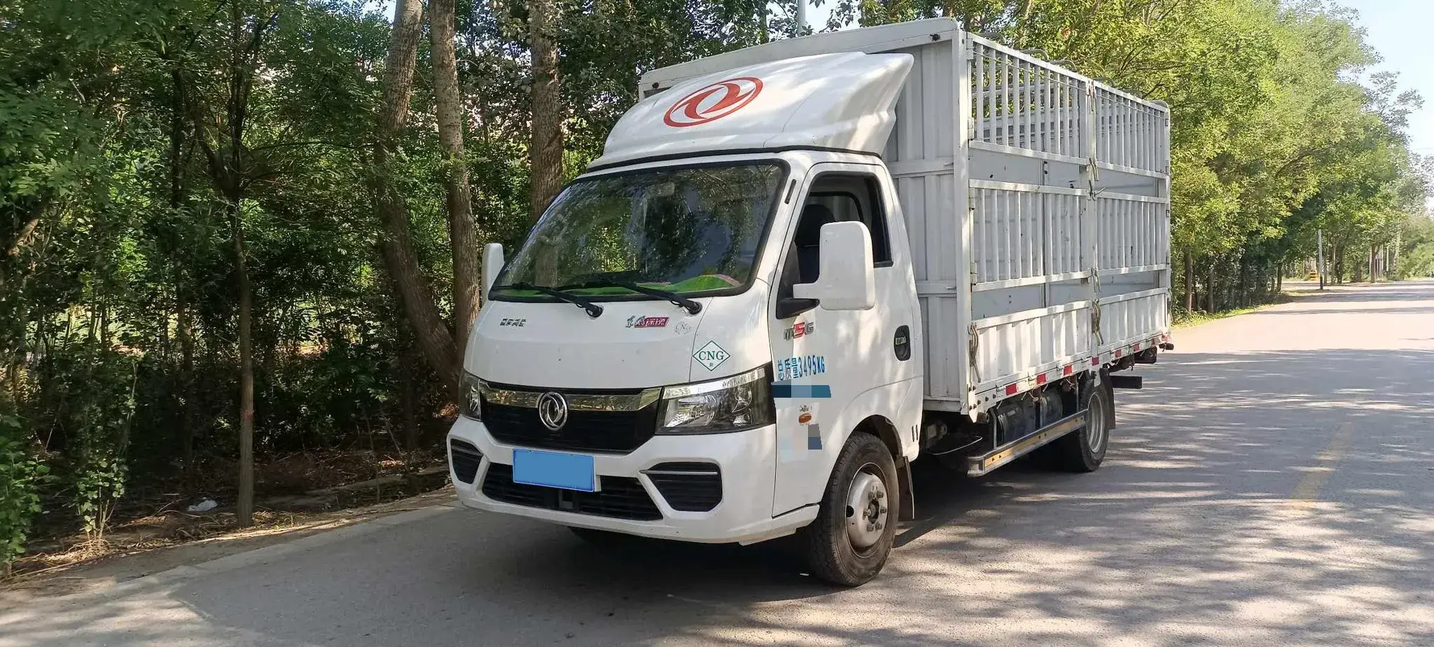 2023 JINBEI JINKA view 1