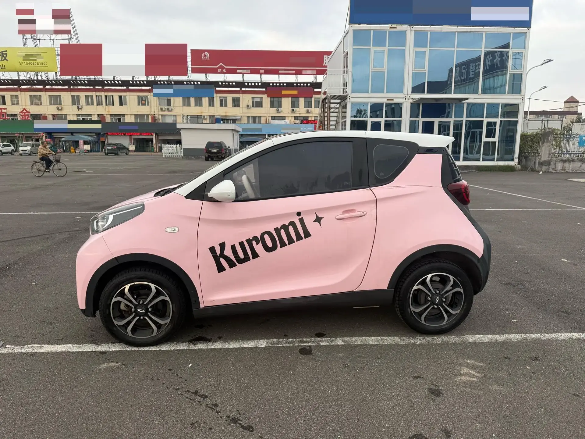 2021 CHERY LITTLE thumbnail 4