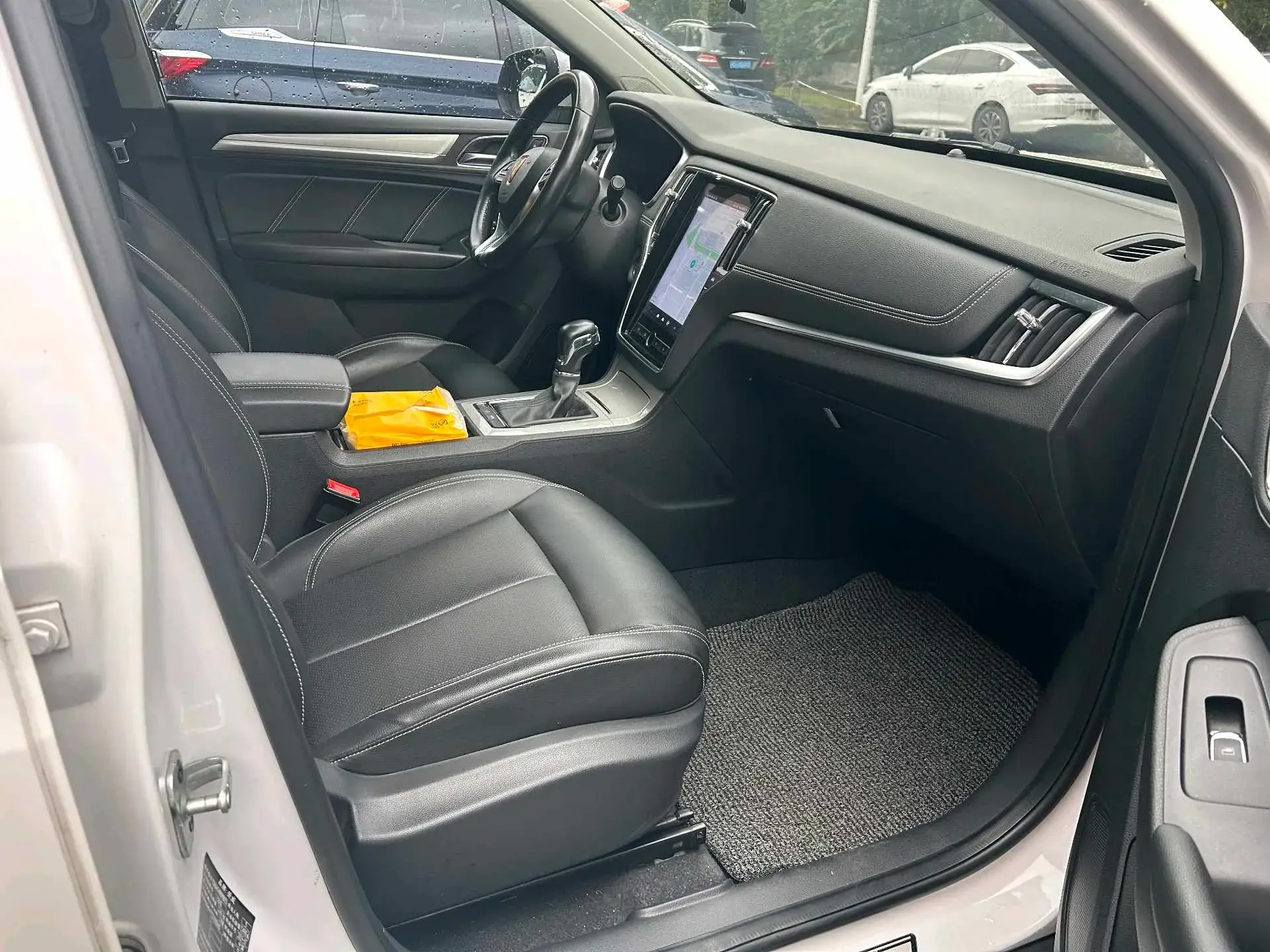 2019 ROEWE RX5 thumbnail 4