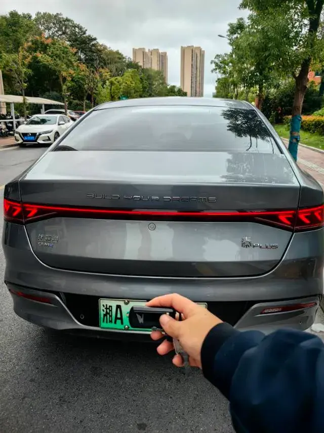 2021 BYD QIN thumbnail 3