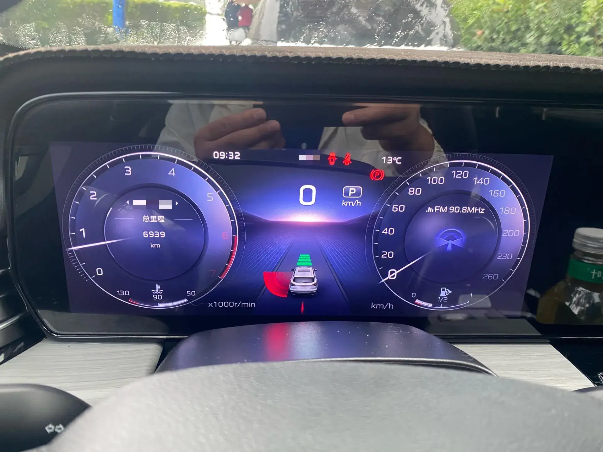 2025 HONGQI HS5 thumbnail 2