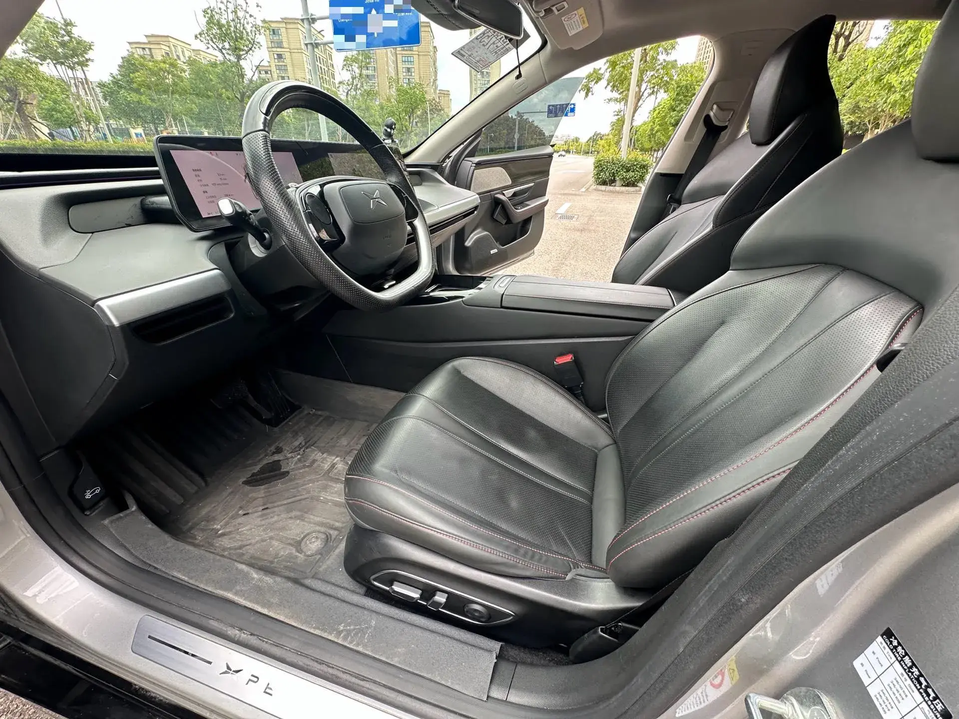 2022 XPENG P7 thumbnail 4