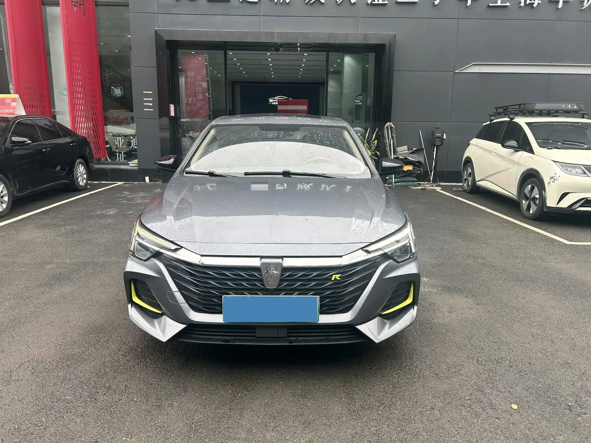 2020 ROEWE I6 thumbnail 2