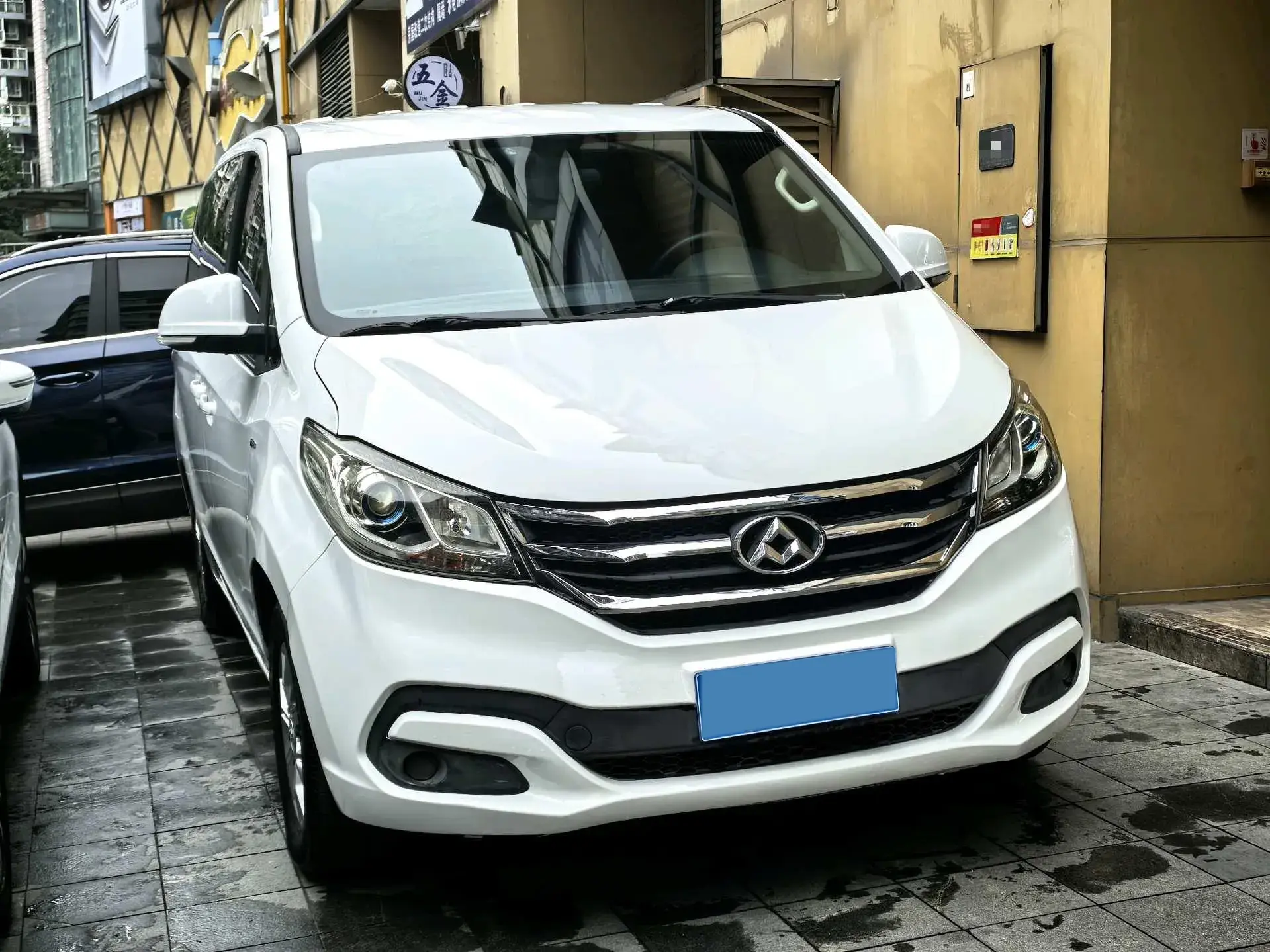 2016 MAXUS G10 thumbnail 3