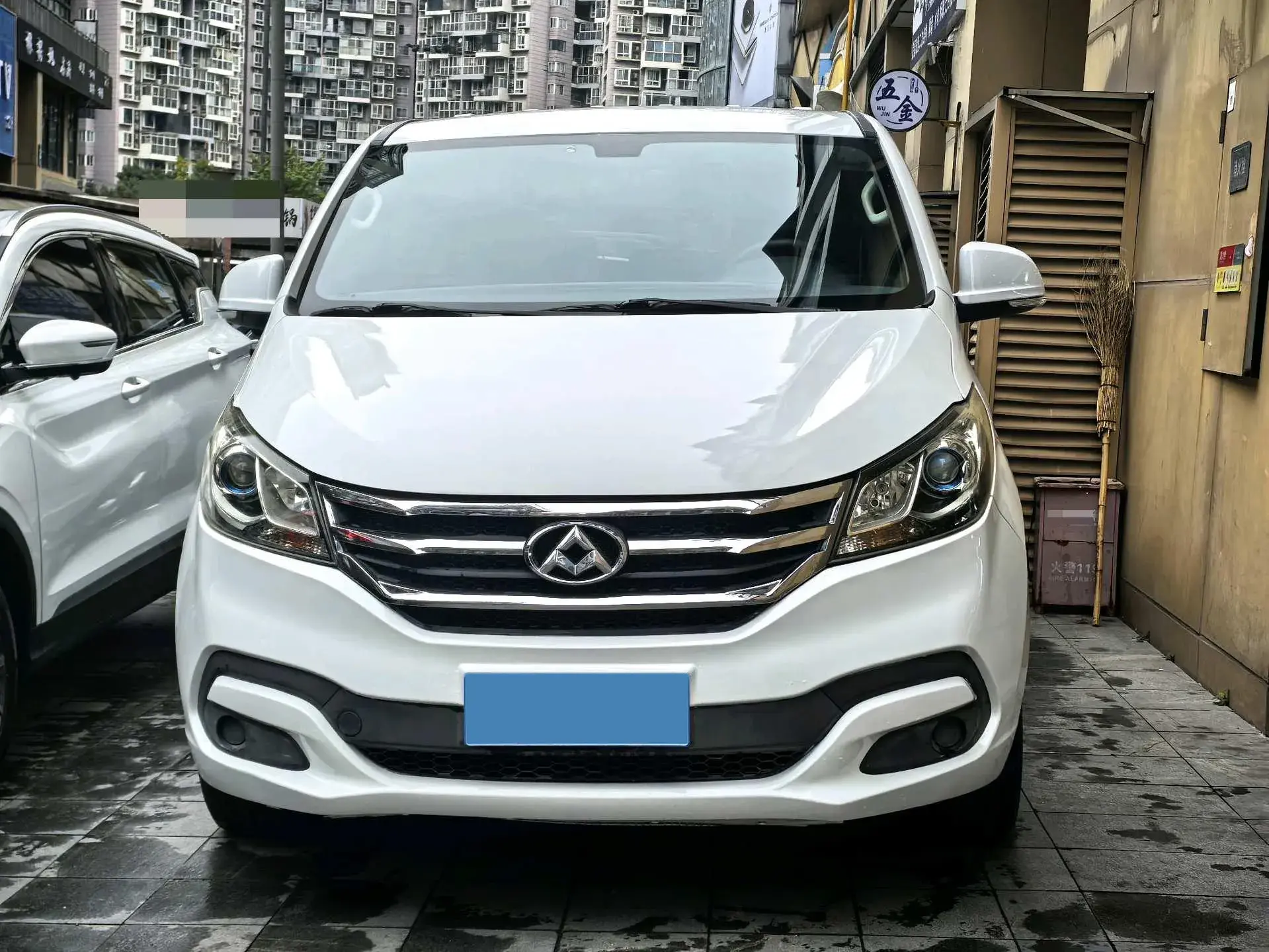 2016 MAXUS G10 thumbnail 2