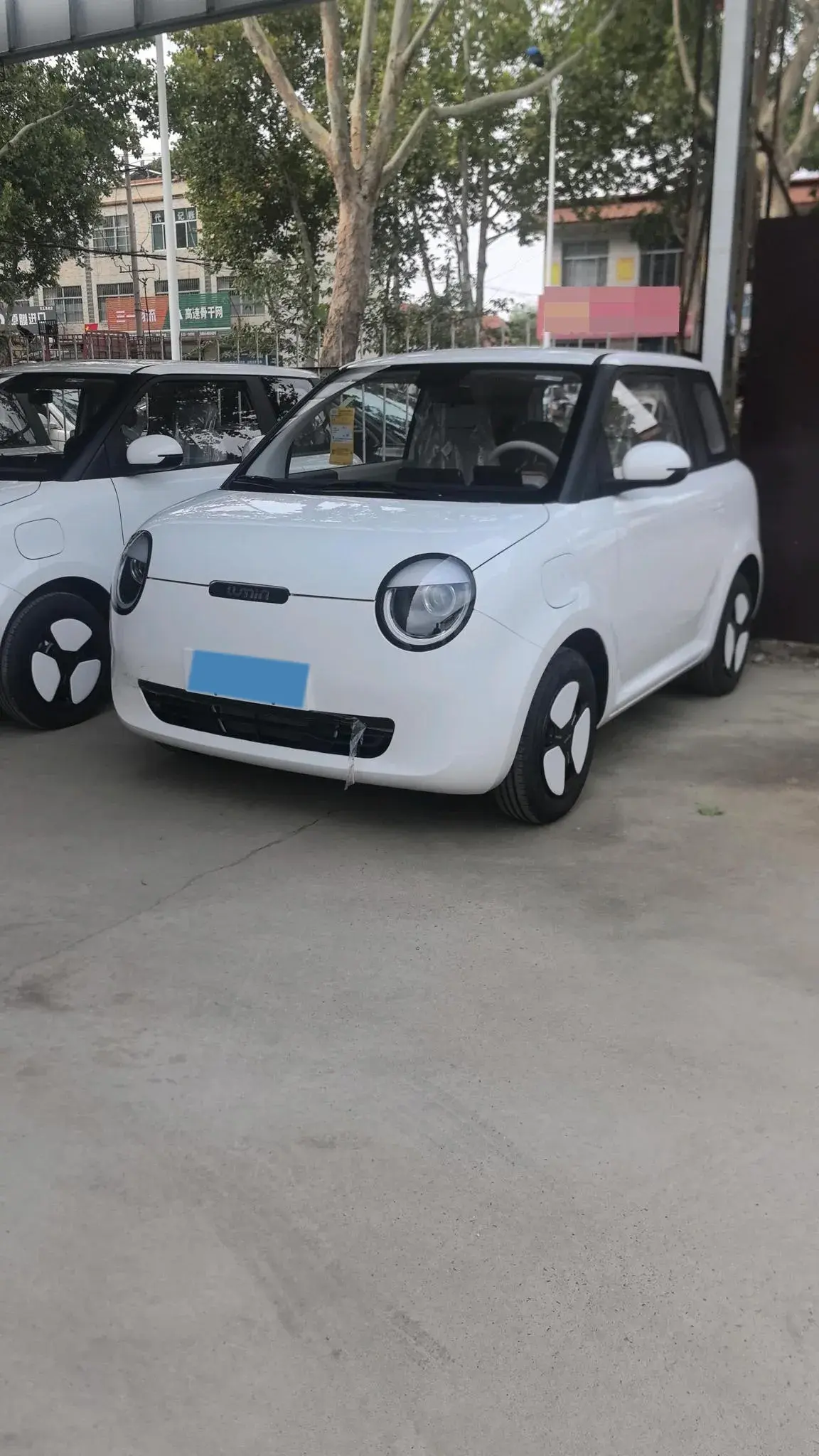 2025 CHANGAN QIYUAN view 1