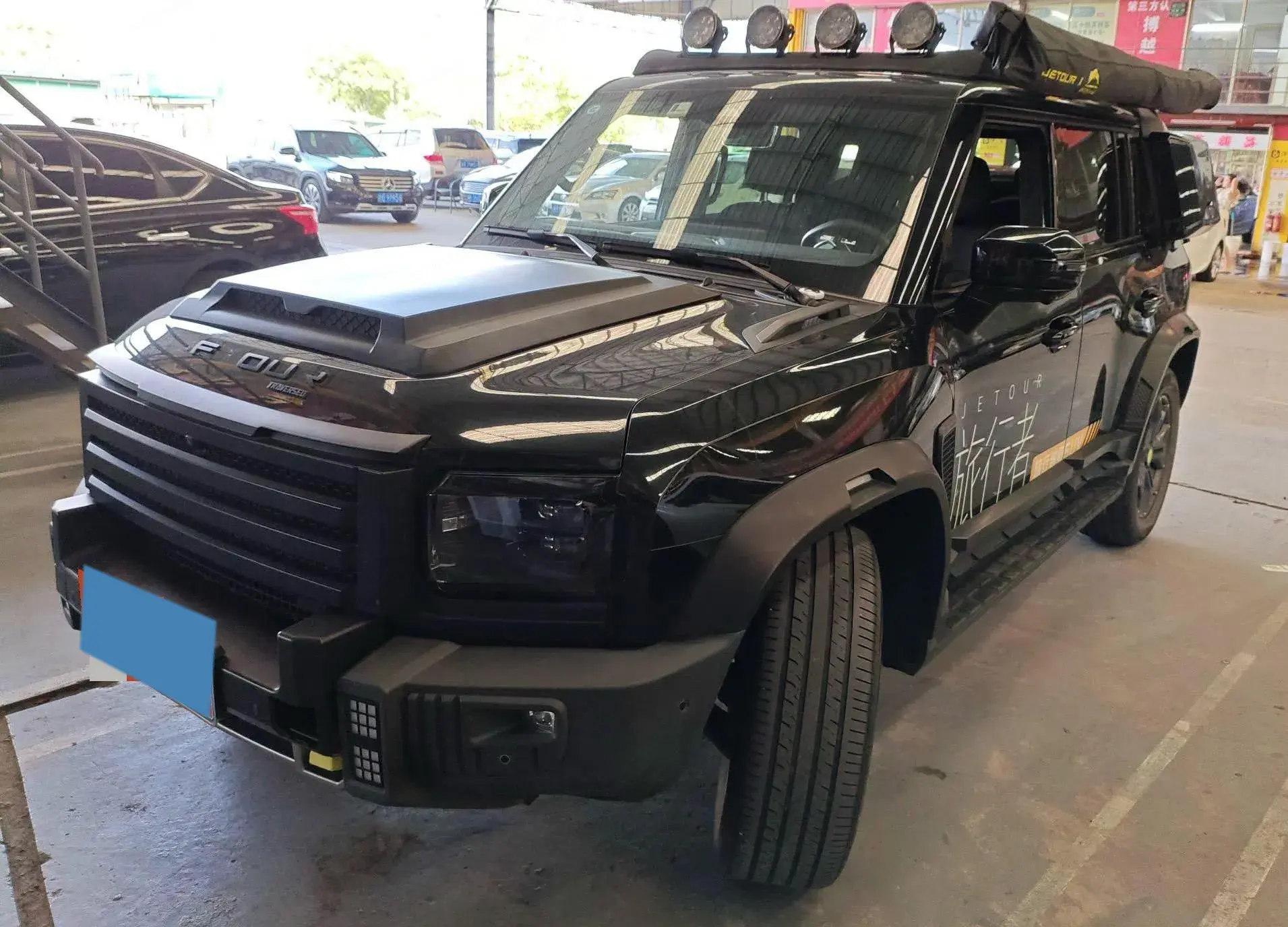 2023 JETOUR TRAVELLER view 1