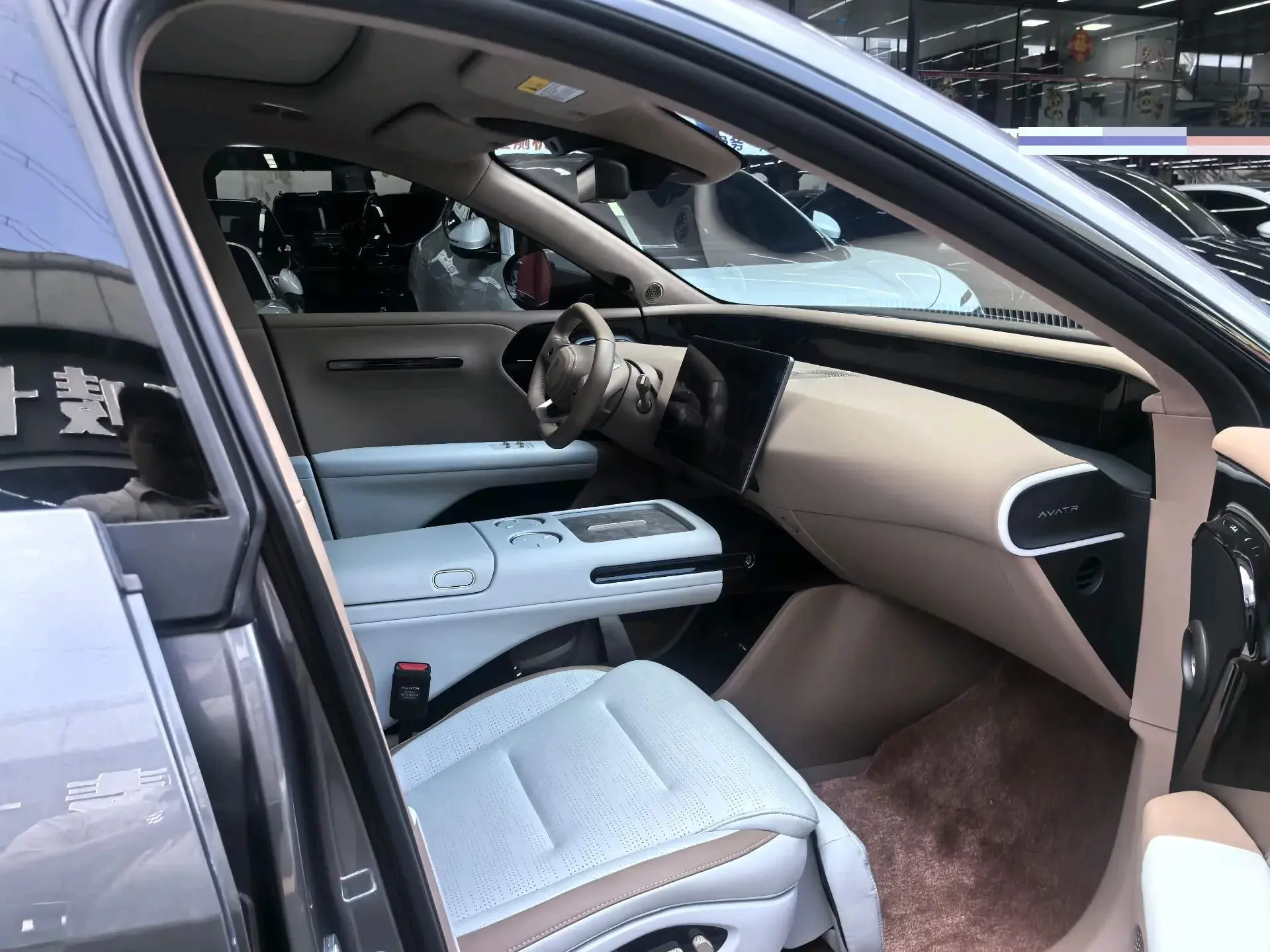 2024 AVATR 07 thumbnail 3