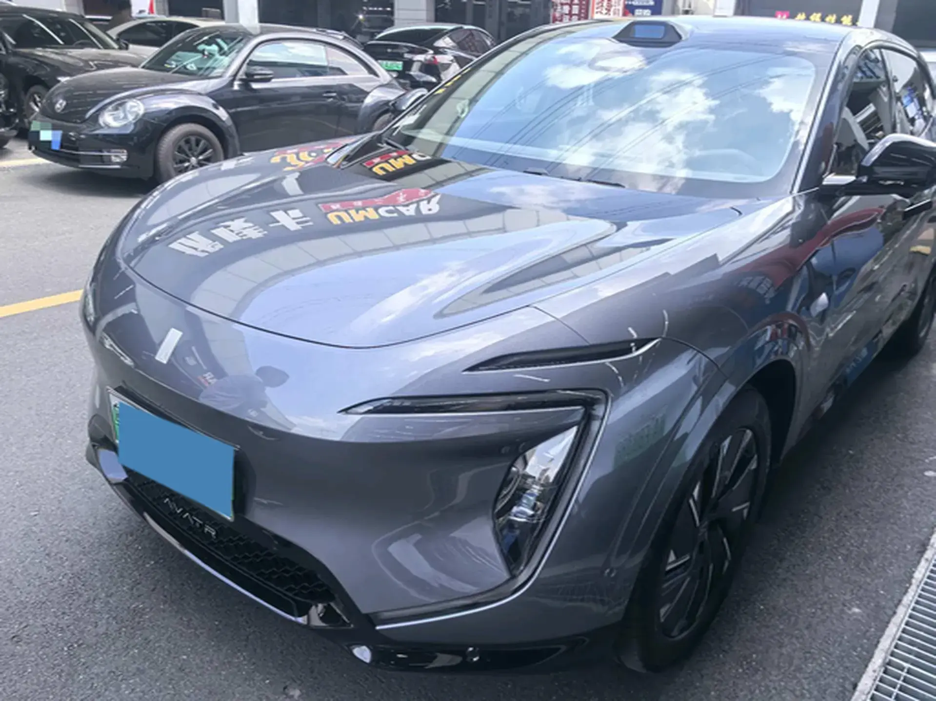 2024 AVATR 07 view 1