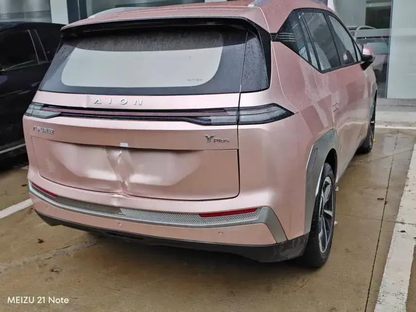 2023 AION Y thumbnail 3