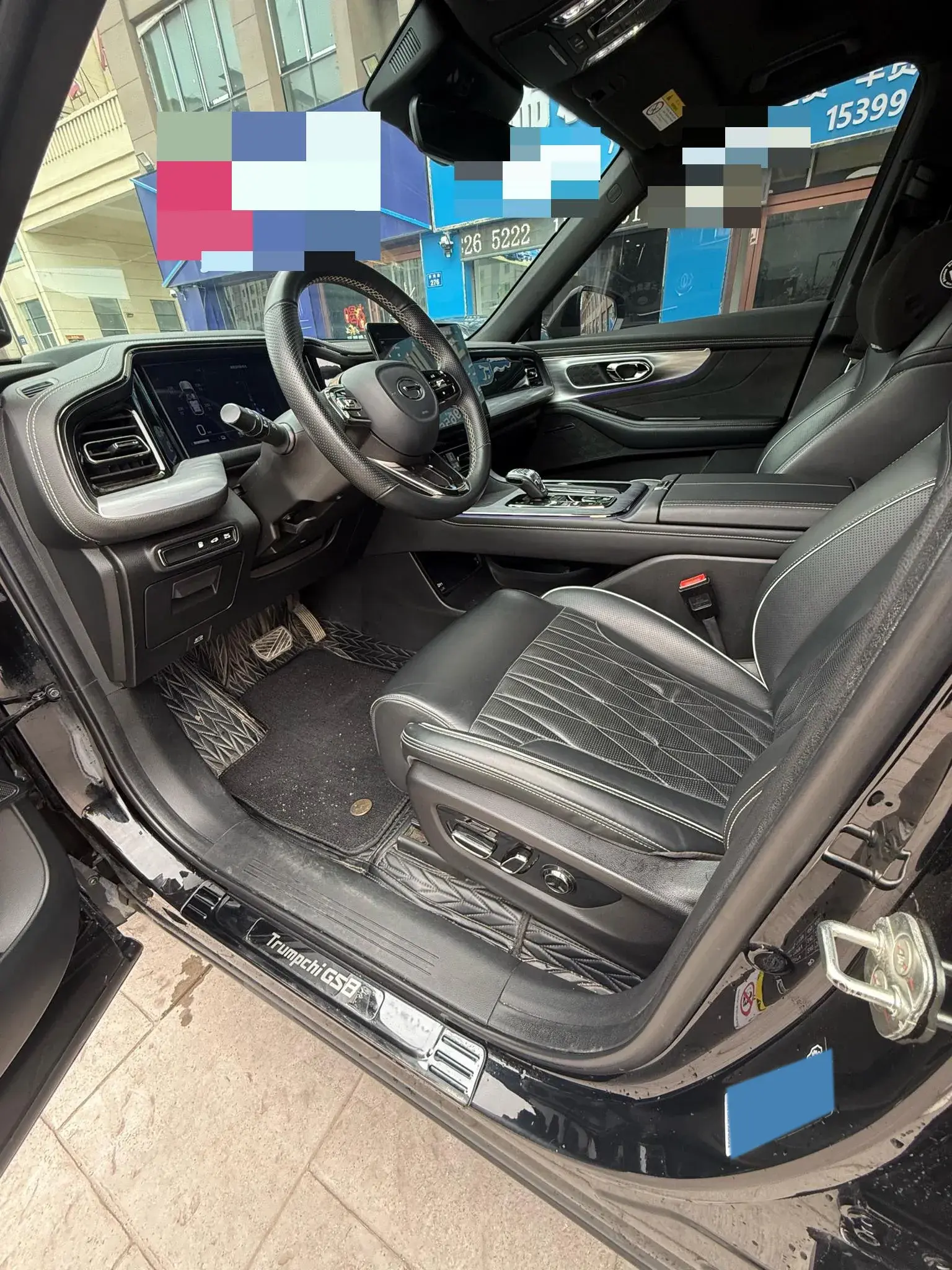 2022 GAC TRUMPCHI thumbnail 3