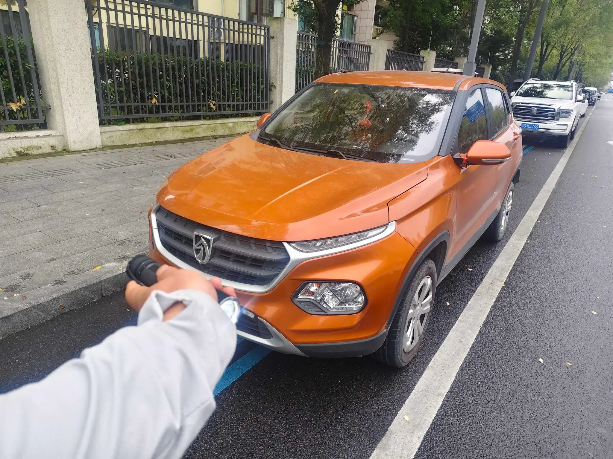 2019 BAOJUN 510 view 1