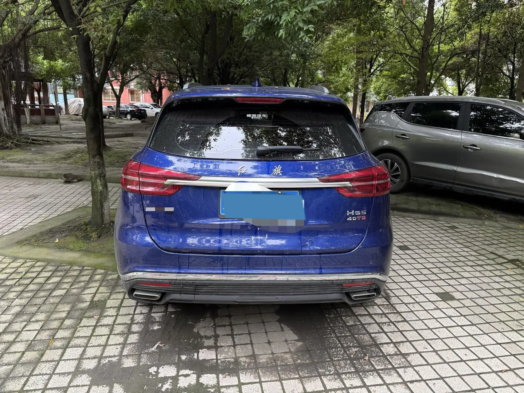 2019 HONGQI HS5 thumbnail 4