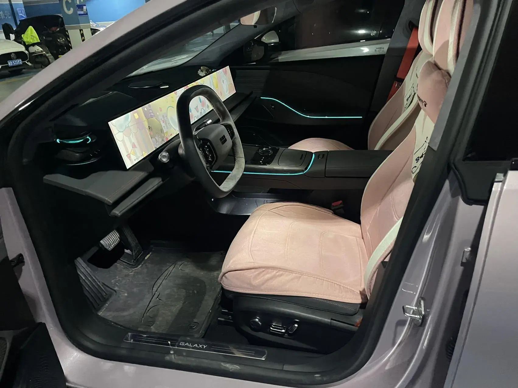 2025 GEELY GALAXY thumbnail 3