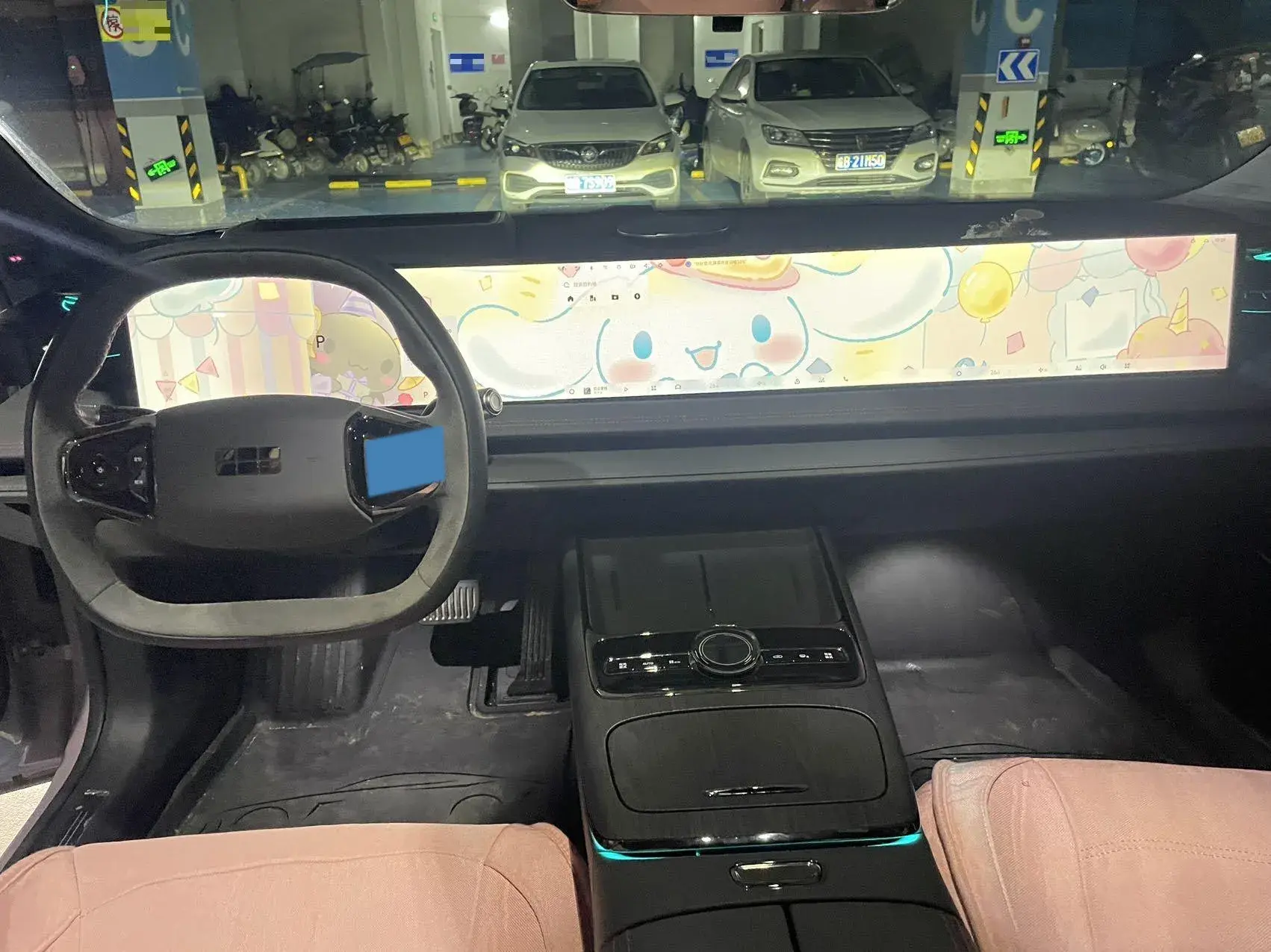 2025 GEELY GALAXY thumbnail 2