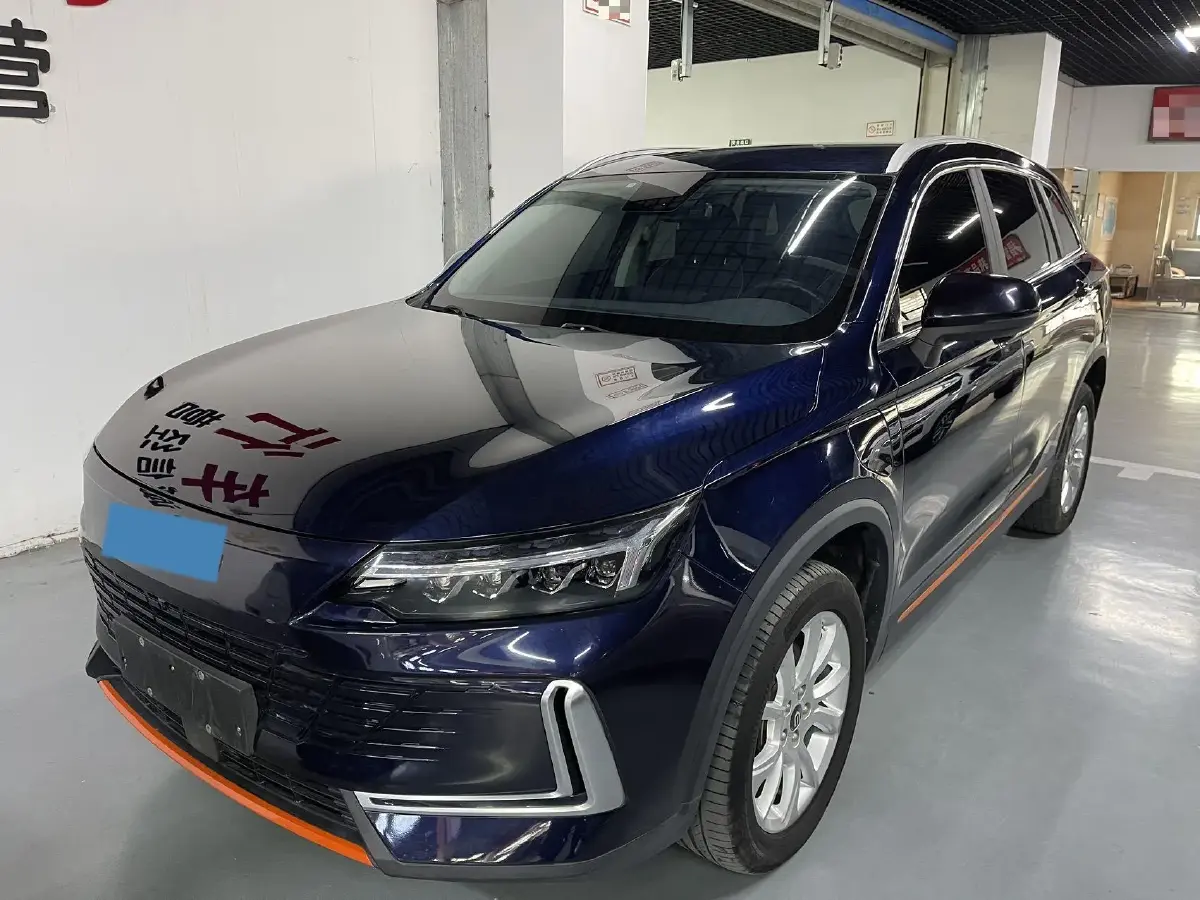 2023 Skyworth HT-i 1.5L 110HP L4 E-CVT PHEV 21.68KWH