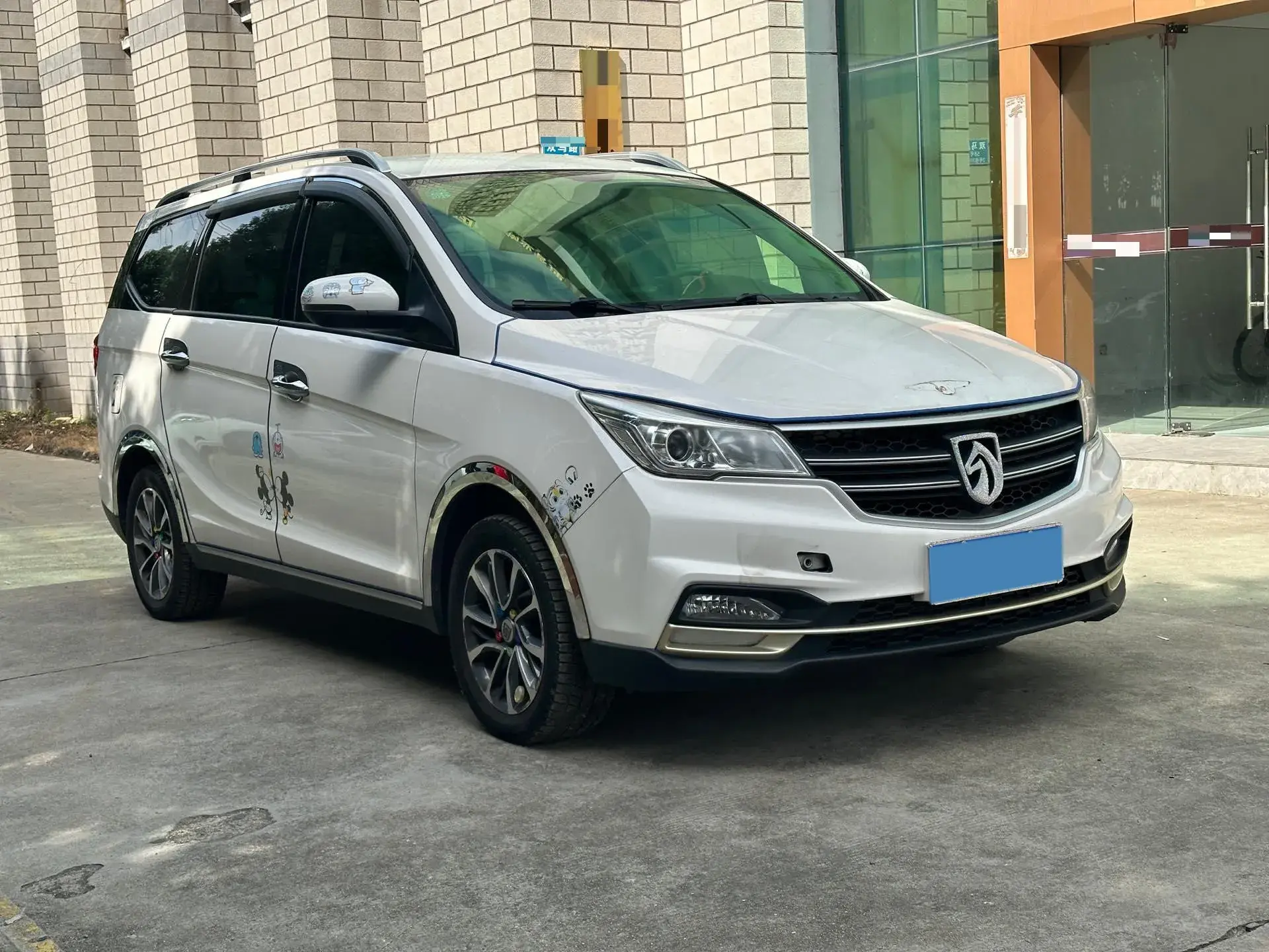 2019 BAOJUN 730 thumbnail 3