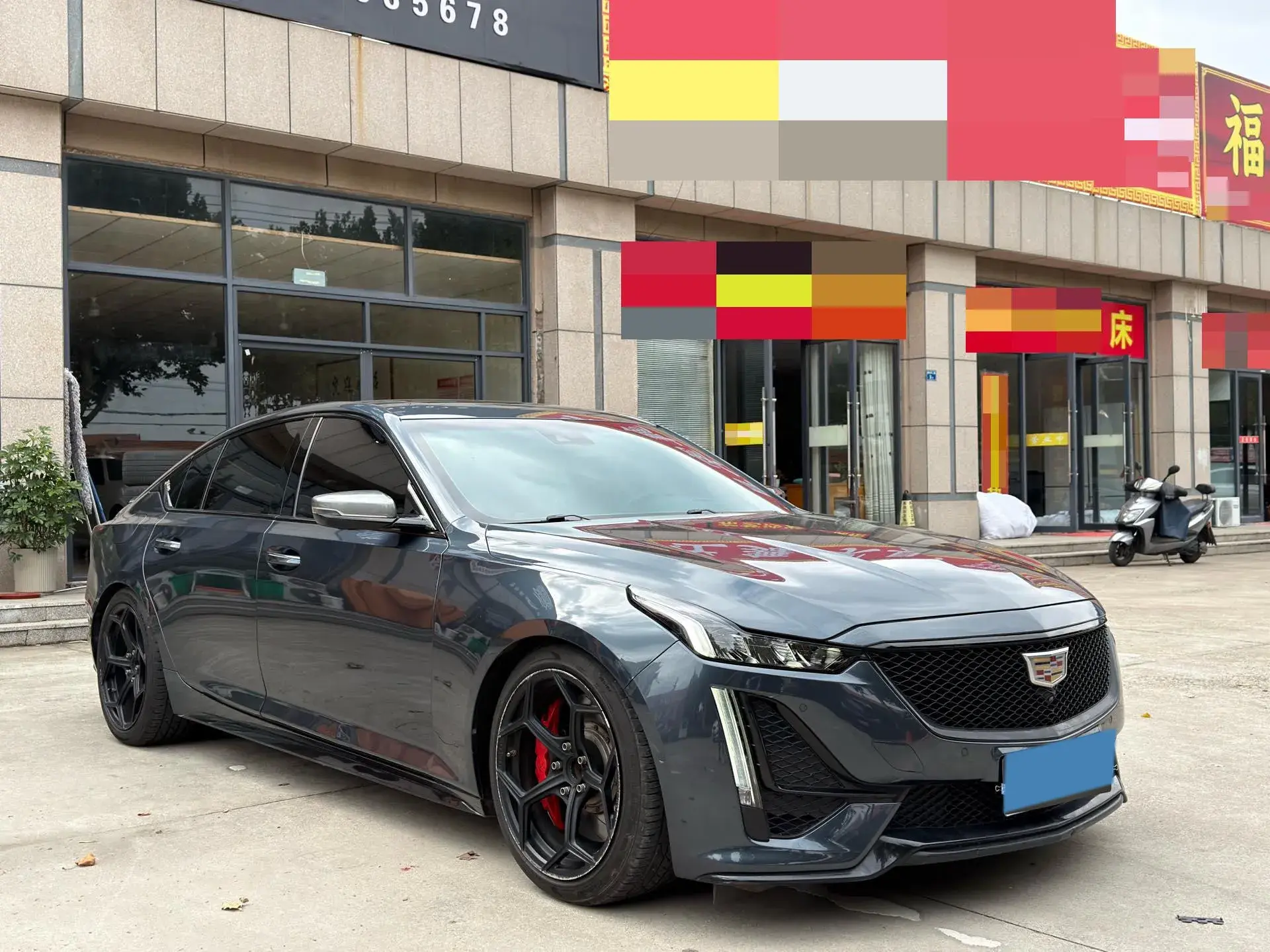 2020 CADILLAC CT5 thumbnail 3