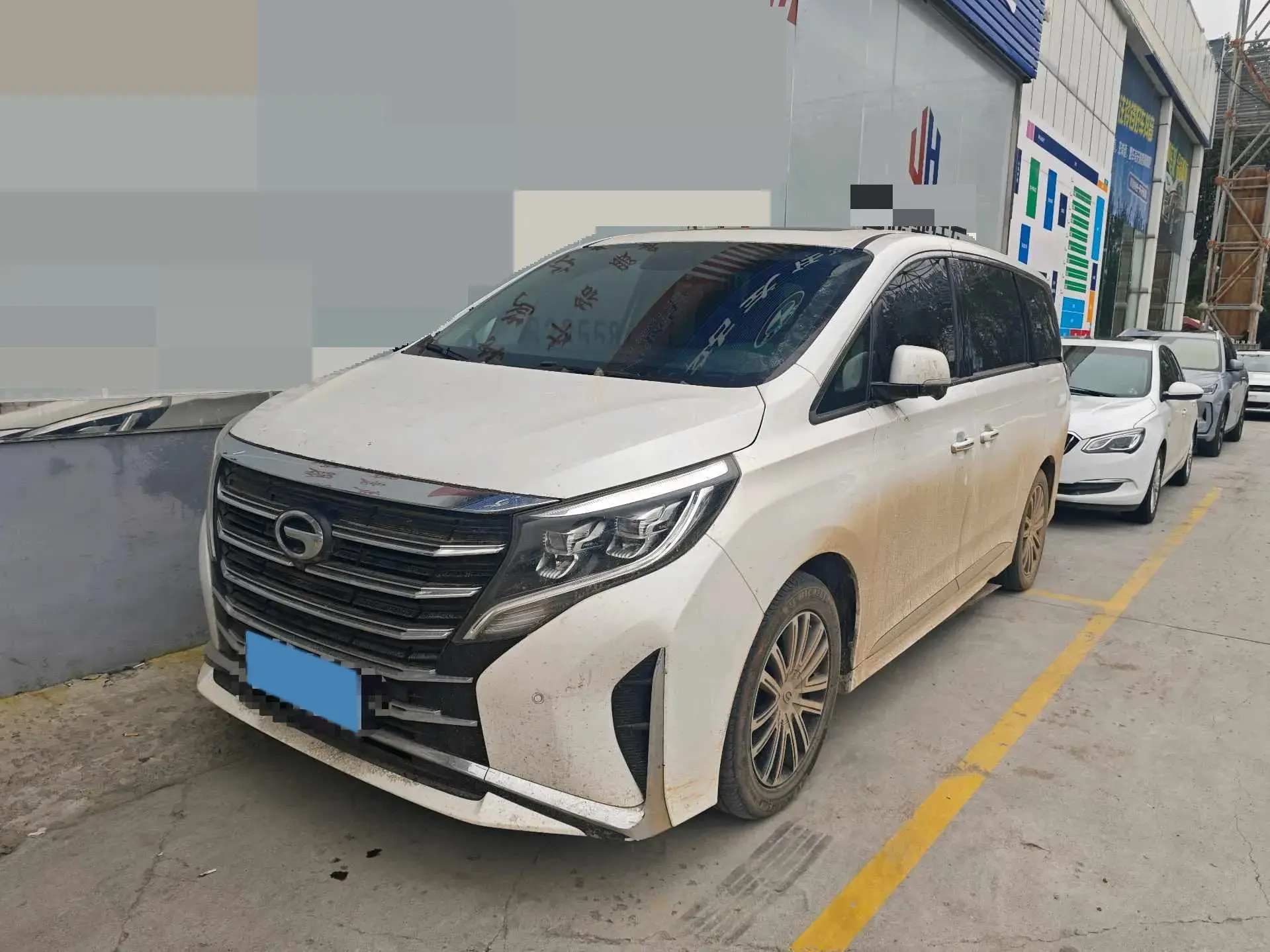 2021 GAC TRUMPCHI view 1