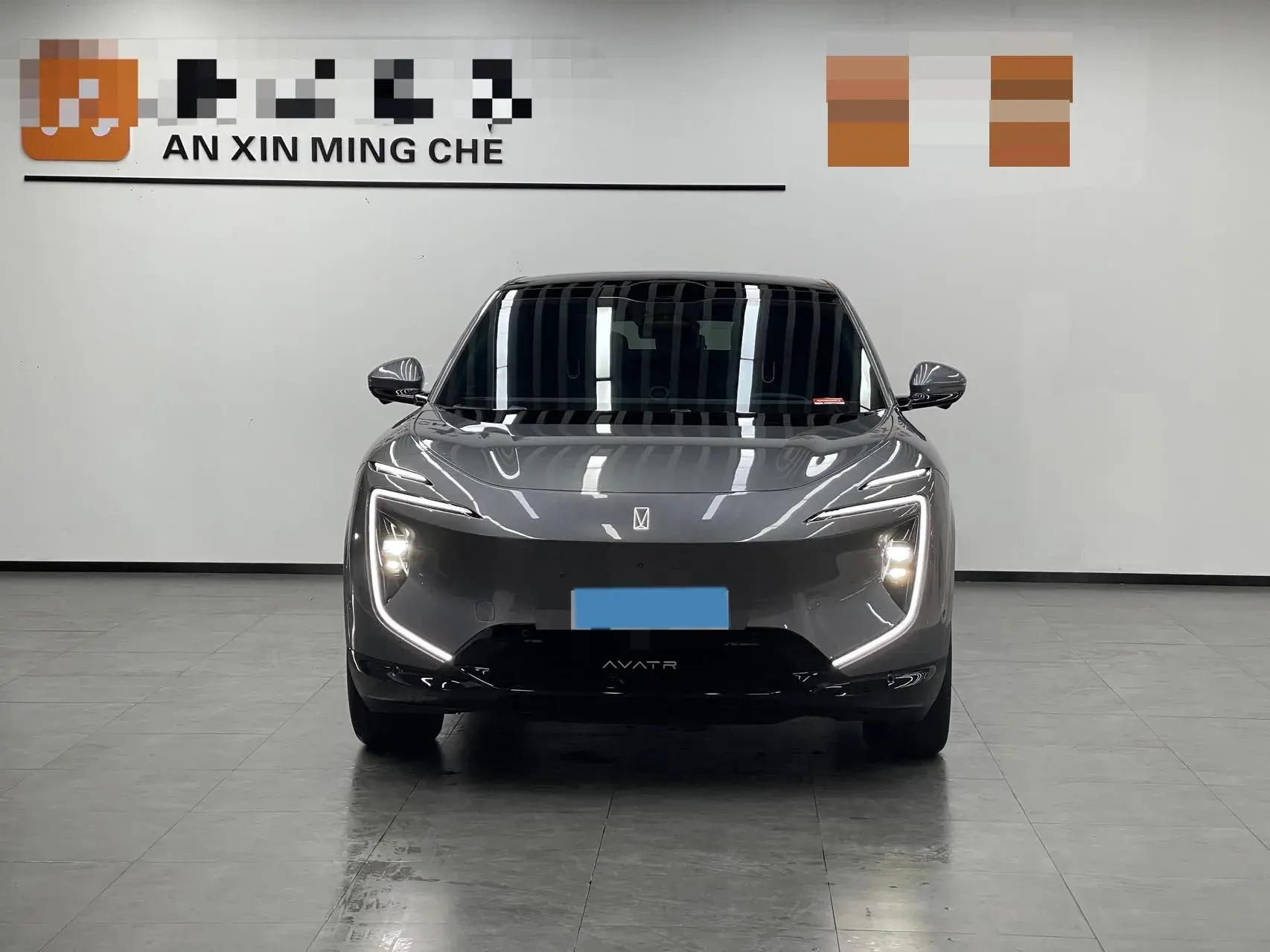 2024 AVATR 07 thumbnail 2